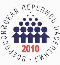 Шумерлинский район: Всероссийская перепись населения требует подготовки